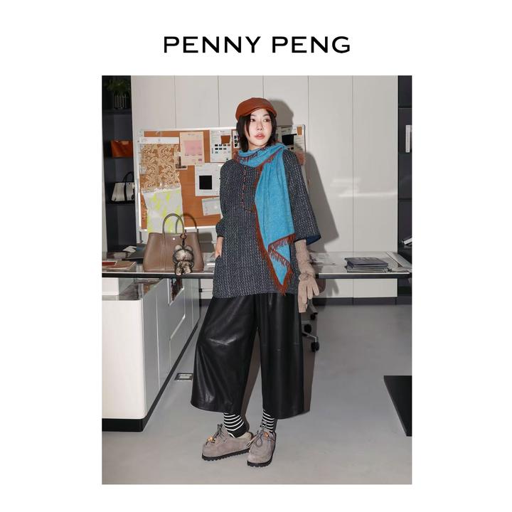 PENNYPENG 黑金秀场 黑标系列松弛感小香风简约贵气圆领宽松上衣
