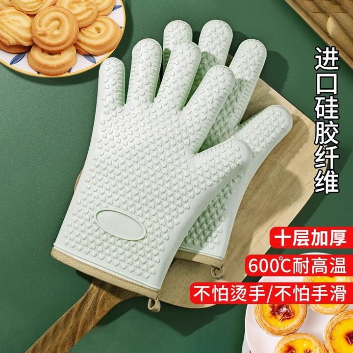 【烫到包退】防烫手套隔热加厚硅胶厨房烤箱专用防滑防热微波炉烘培
