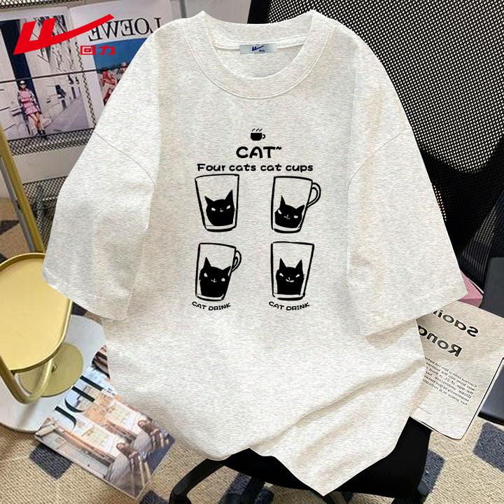 回力打底衫夏季纯棉短袖T恤衫男女宽松运动服夏装美式情侣装高街