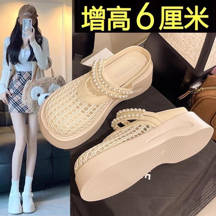 松糕厚底网面透气勃肯鞋包头半拖鞋女夏外穿2025新款洞洞鞋凉拖鞋