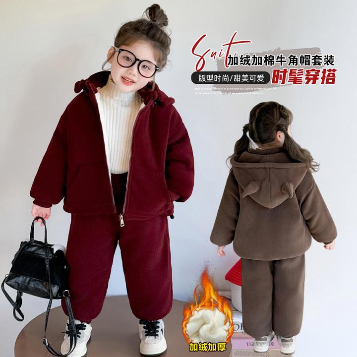 兄妹装秋冬款毛毛衣套装2025小童拉链连帽纯色两件套加绒加厚棉衣