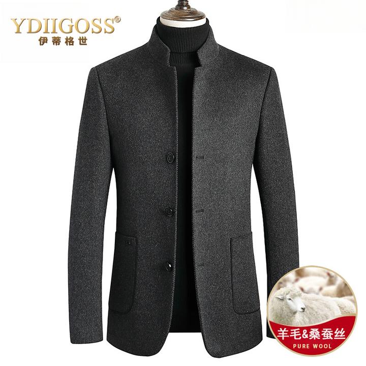 YDIIGOSS时尚中山装男士立领夹克桑蚕丝西服秋冬季中式毛呢外套
