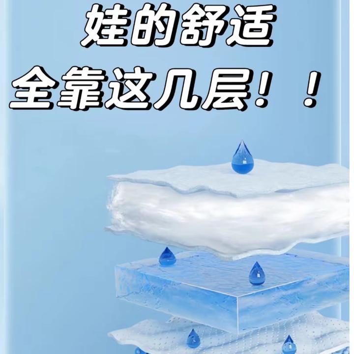 【舒亲小花裤】梦幻紫色花苞腰拉拉裤纸尿裤紫色宝宝拉拉裤纸尿裤