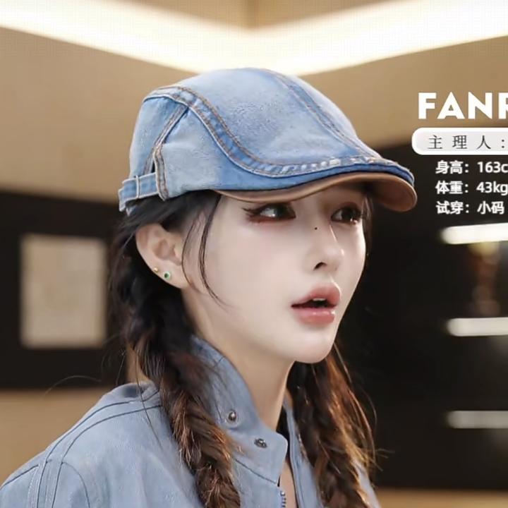 FANRUI/泛芮 「贝贝biuu」独特气质设计感显脸小牛仔前进帽子B18335
