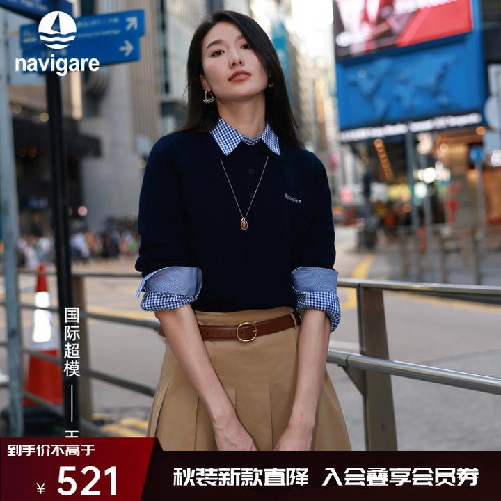 [明星同款]navigare意大利小帆船纯羊毛毛衣女秋冬新款翻领羊毛衫