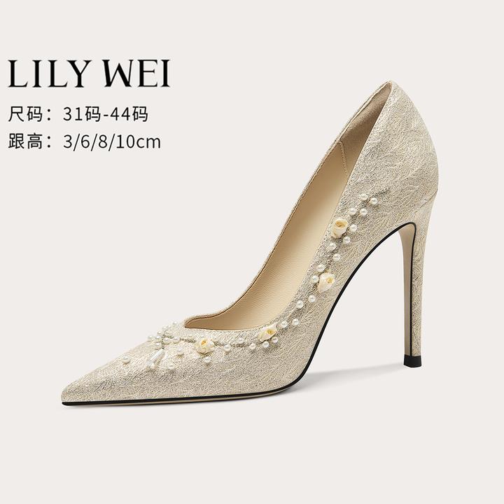 Lily Wei【旧巷春深】设计感绝美高跟鞋优雅气质宴会鞋大码414243