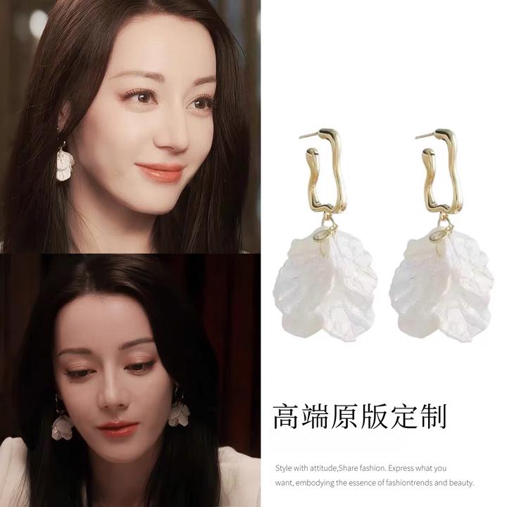 卡柒 铜合金耳饰 枭起青壤聂九罗迪丽热巴同款白色花瓣流苏耳环女