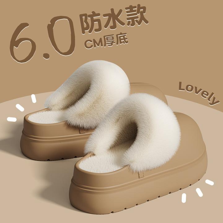 猫力厚底增高防水棉拖鞋女款冬天防滑外穿保暖雪地毛毛棉拖可拆洗