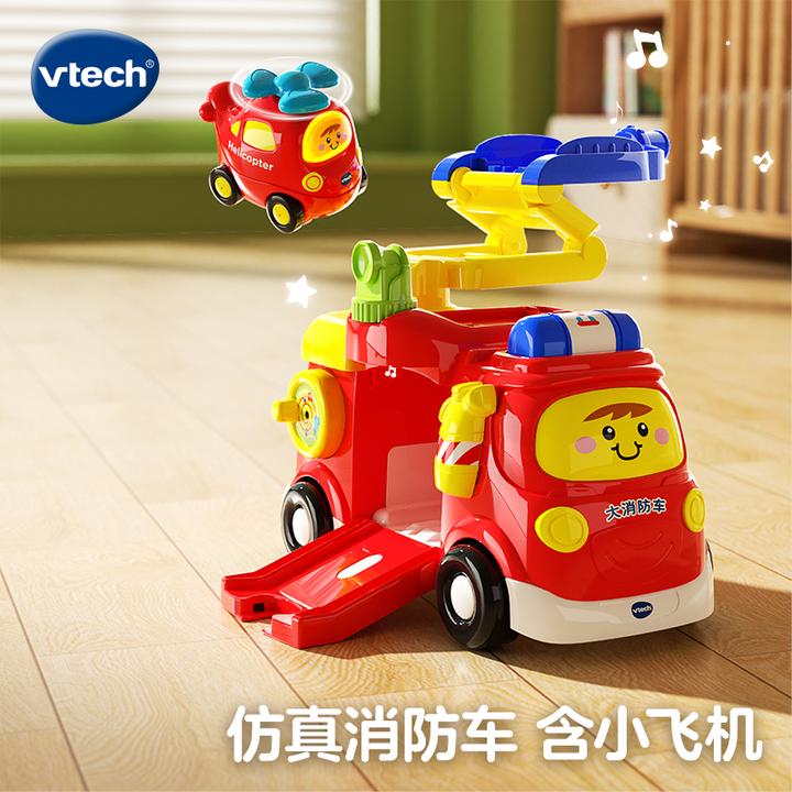 VTech伟易达神奇轨道大消防车 消防车模型云梯救火车汽车模型玩具