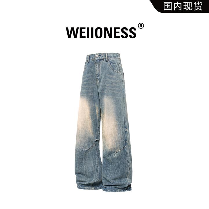 WEIIONESS潮流男装水洗牛仔裤2026春季新款时尚百搭直筒休闲裤男