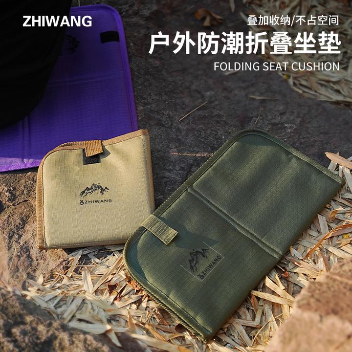 户外露营地垫折叠便携防潮隔热耐磨地垫野餐徒步登山适用