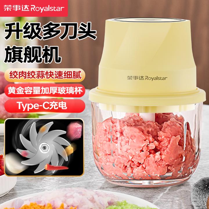 【十叶刀】绞肉机蒜泥搅碎机婴儿辅食机绞蒜多功能绞蒜料理机搅拌机