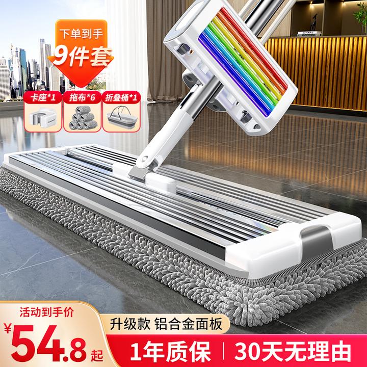 佳帮手拖把家用一拖净2025新款雪尼尔干湿两用免手洗懒人拖地神器