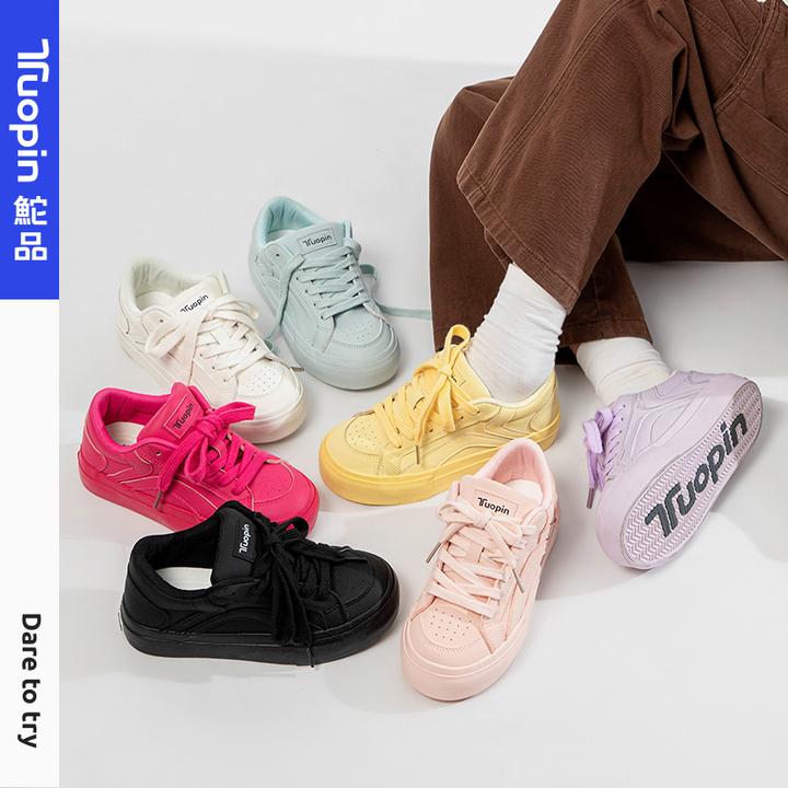 鮀品黄紫鸳鸯鞋女2025夏季新款百搭鞋子多巴胺面包鞋厚底运动板鞋