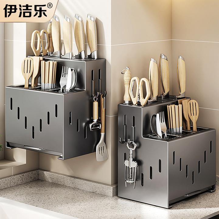 厨房刀架置物架新款多功能菜刀具筷子筒筷笼一体式收纳盒壁挂台面