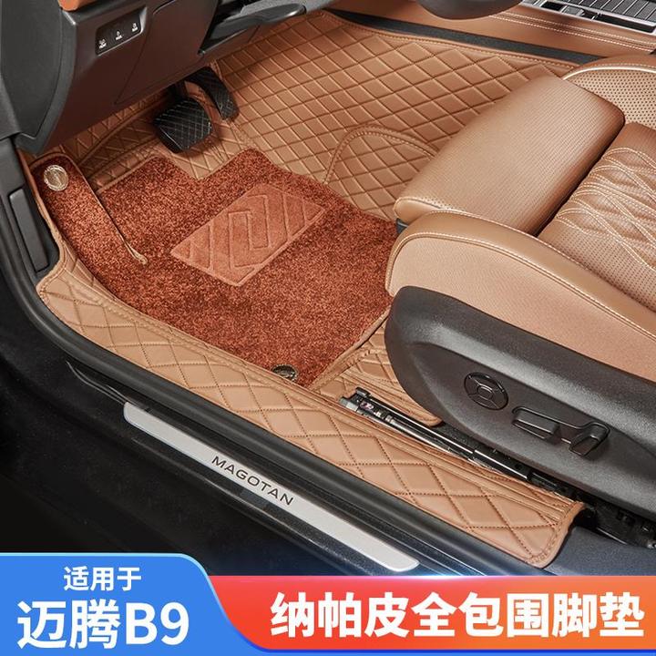 适用于24款大众迈腾B9脚垫全包围纳米绒地毯汽车用品内饰改装配件