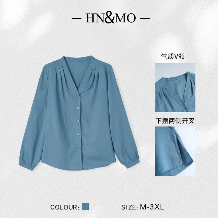 韩穆KA32527新款蓝色简约高级感衬衣春秋V领长袖内搭通勤上衣衬衫
