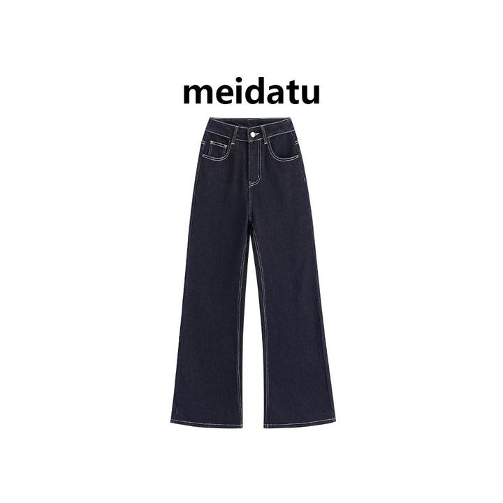 美哒兔（牛仔专辑）美式明线直筒牛仔裤（小个子版）CZ590-5