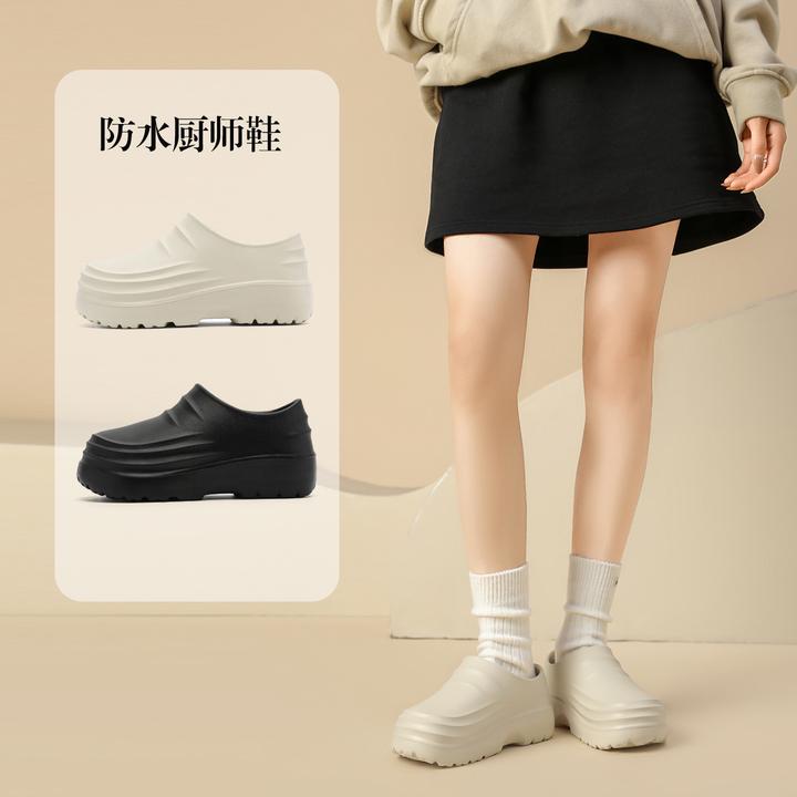 厨师鞋女款厚底防水包头拖软底防滑情侣款一脚蹬护士手术室勃肯鞋