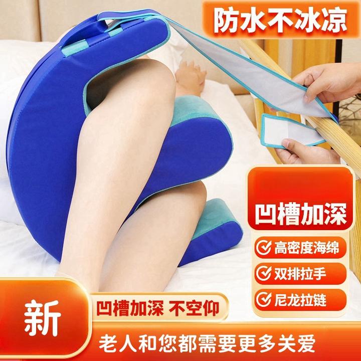 翻身垫卧床翻身器老人移位器翻身辅助器多功能护理用可拆洗多功能