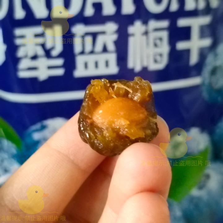 新疆直发坤达园伊犁蓝梅蓝莓干新疆特产果脯休闲零食408g解馋零食