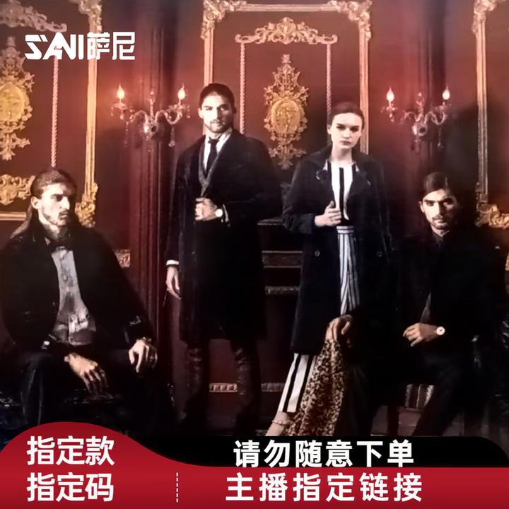 福利款皮衣 皮毛一体直播间孤品休闲保暖秋冬冬季