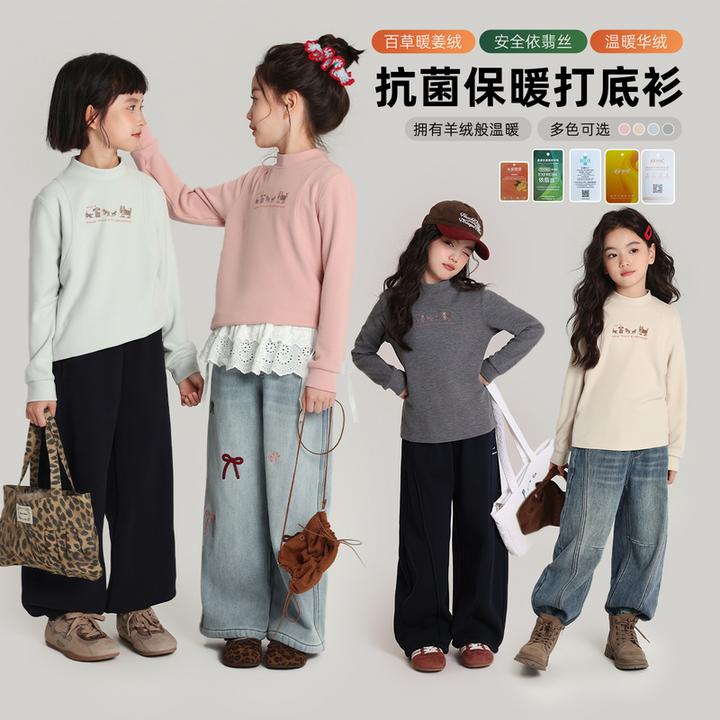 布丁哈鲁【320g小绒甲】女童爆款圆领套头卫衣绒衫2025新款G54TW582