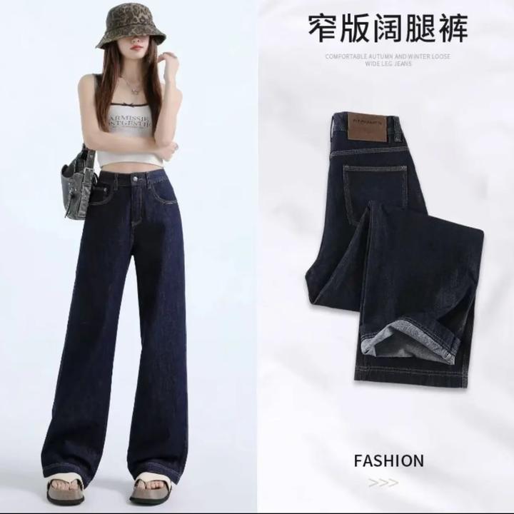 三本针丹宁直筒牛仔女秋季2025新款高腰显瘦宽松小个子阔腿裤