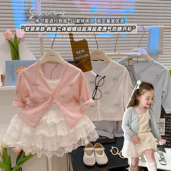 夏季新款女童韩版时尚蝴蝶结上衣女孩薄款休闲长袖开衫