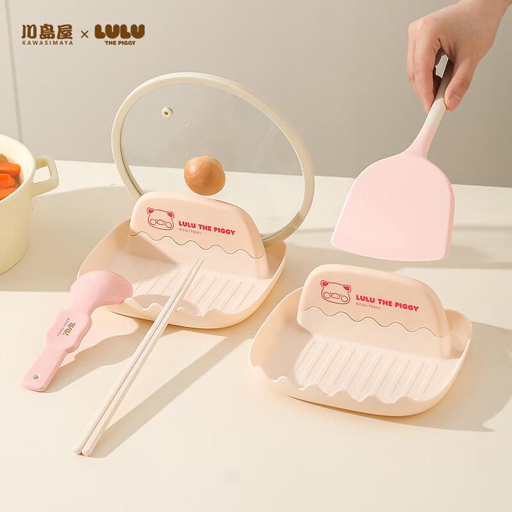 川岛屋&lulu猪联名 锅盖架厨房台面收纳置物架锅铲托架放锅盖神器