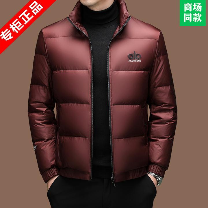 【专柜正品】意大利轻奢羽绒服男款立领短款冬季保暖轻薄新款外套