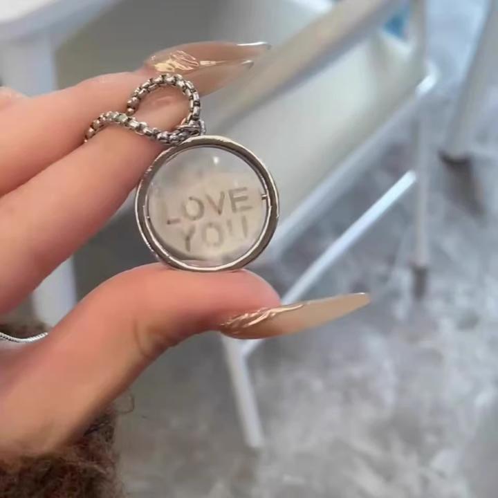 love旋转项链我爱你翻转求婚暗恋表白神器吊坠链子送女友情侣项链