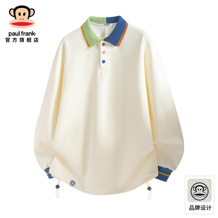 paul frank/大嘴猴设计感双层polo领卫衣男秋冬新款潮流百搭上衣