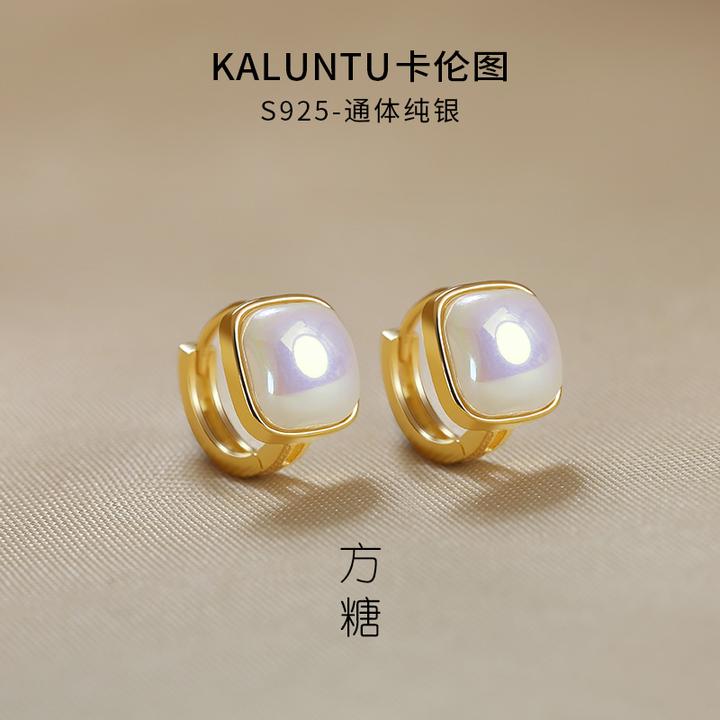 925银仿珍珠耳饰 纯银耳钉女小香风方糖耳扣轻奢高级感耳环2025新