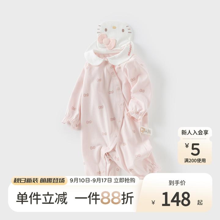 戴维贝拉宝宝洋气连体衣2025秋季新生儿婴儿纯棉爬服超萌包屁衣