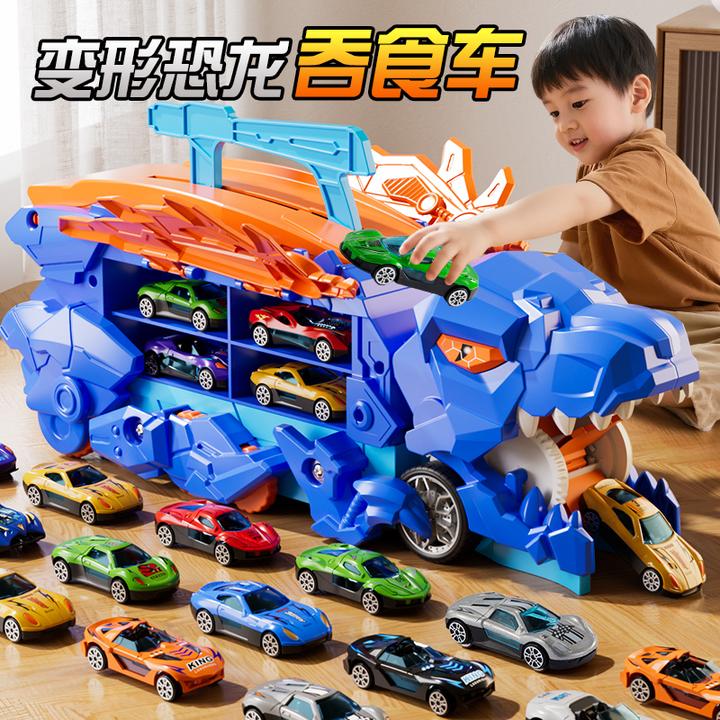 恐龙吞食轨道车合金变形弹射滑行小汽车儿童早教益智男孩玩具礼物