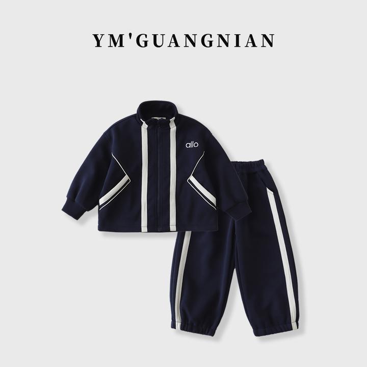 【幼棉光年】秋款儿童质感宽松韩版时尚百搭舒适休闲套装3221622