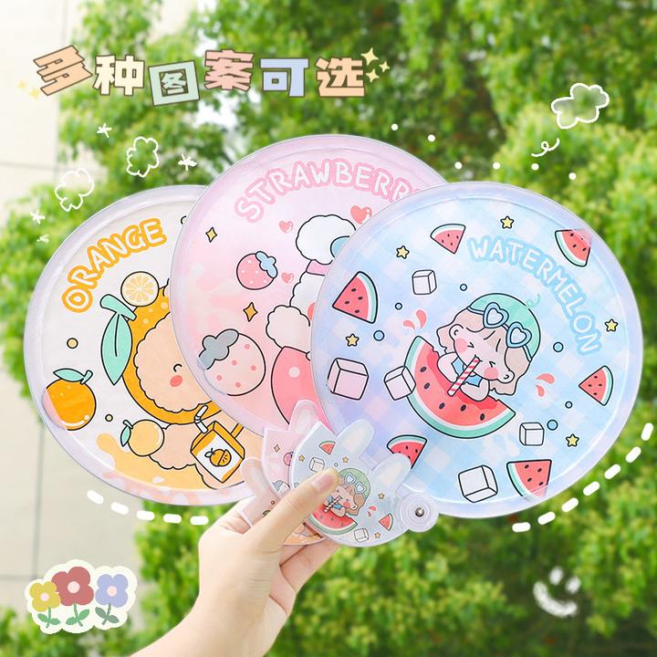 卡通反光板折叠扇子随身携带塑料收纳儿童团扇夏天可爱小扇子批发
