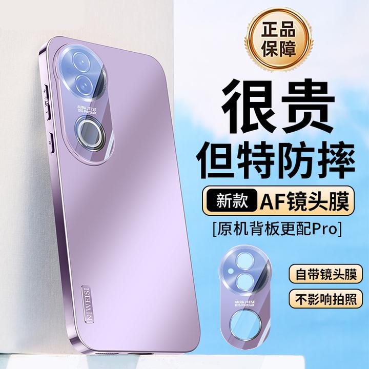 适用vivos20手机壳新品s20pro磨砂镜头全包保护套防摔超薄电镀壳