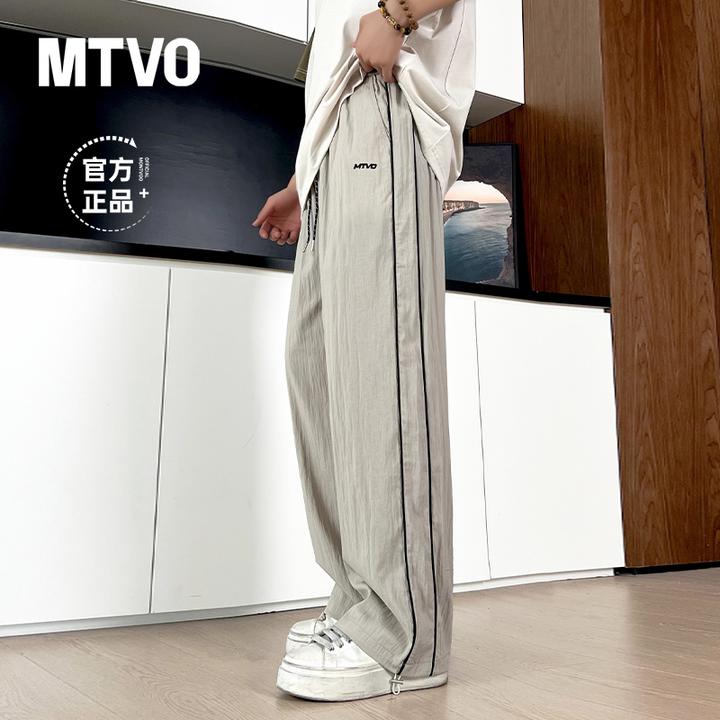 MTVO迈特优天丝麻垂感裤夏季直筒宽松男士穿搭运动休闲长裤  2558
