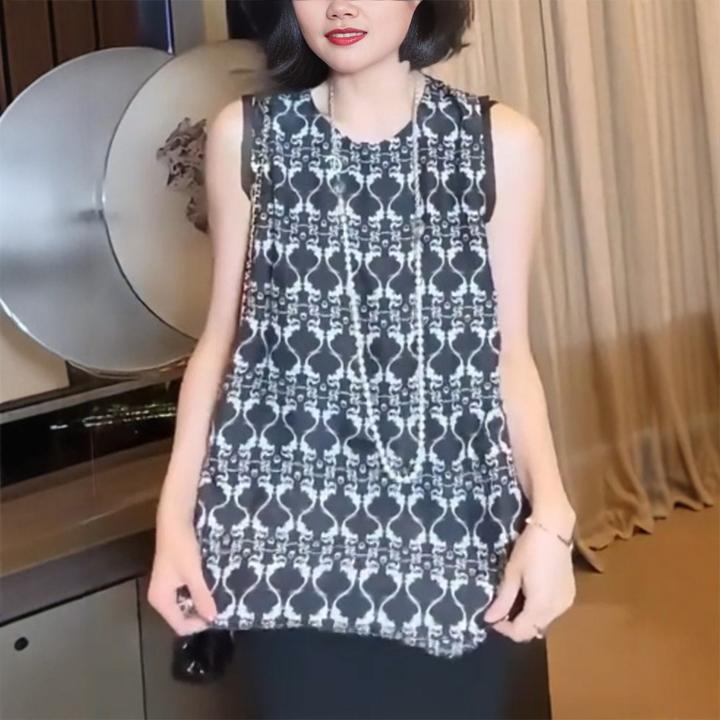 大码女装年夏季新款法式轻奢时尚菱形格提花薄款无袖背心衬衫