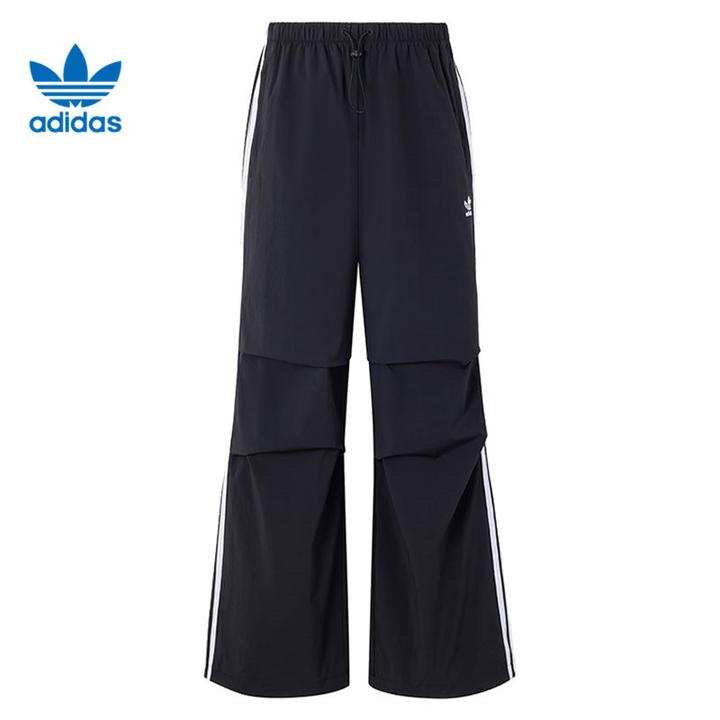 adidas Originals阿迪三叶草女子PARA PANTS W梭织长裤KB9185
