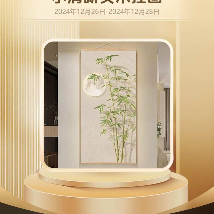 简约现代玄关挂画入户走廊竖版绿植壁画客厅入户门装饰画实木挂件