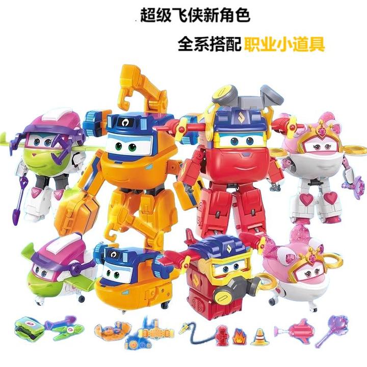 奥迪双钻超级飞侠第17季大号正义包警长职业套装变形机器人玩具