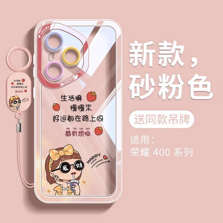 适用荣耀400pro手机壳女款网红高颜值全包荣耀400透明不发黄ins软