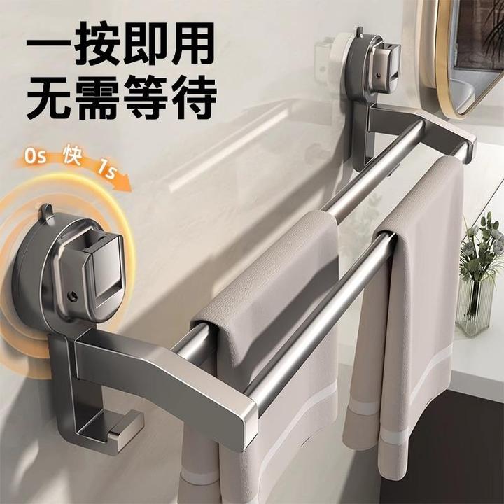 日本进口精工吸盘卫生间毛巾架免打孔置物架浴室洗手间收纳挂架