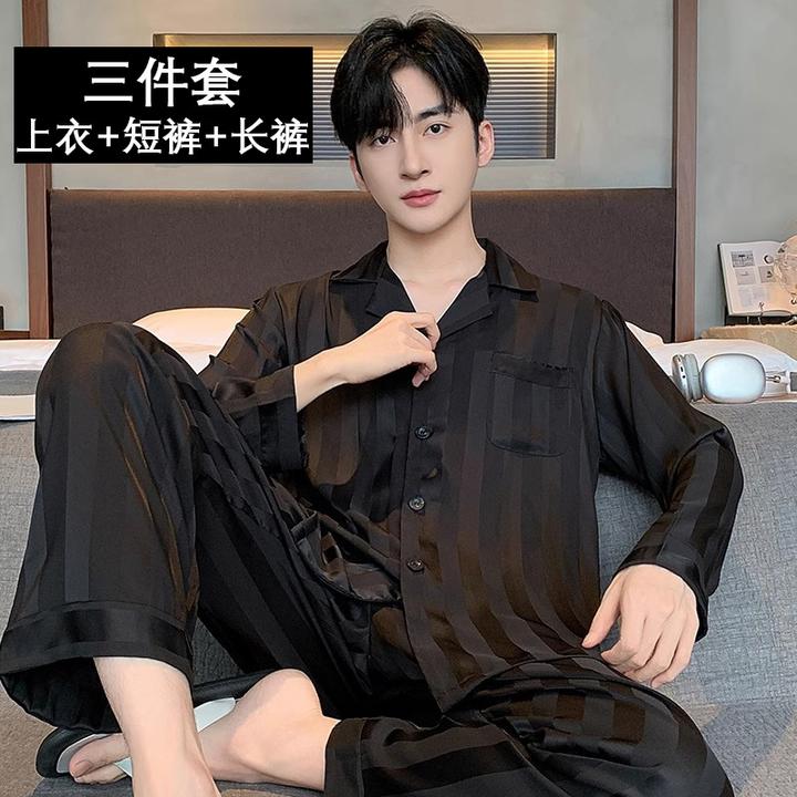 男士夏季短袖居家休闲夏季睡衣家居服套装套装家居服三件套