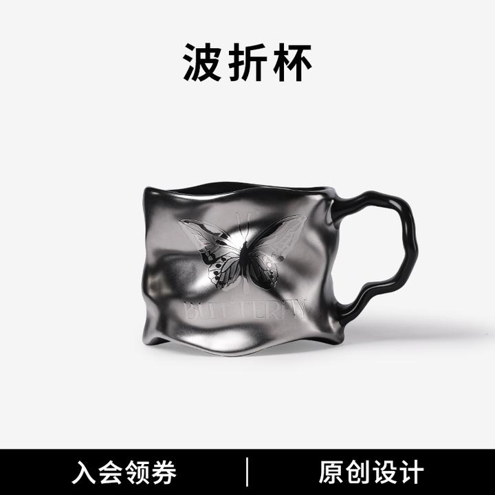 轻奢高级感马克杯陶瓷家用水杯小众设计感情侣杯波折杯情侣对杯