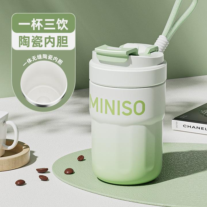 名创优品保温杯陶瓷内胆咖啡杯2024新款水杯女316L吸管杯子男便携
