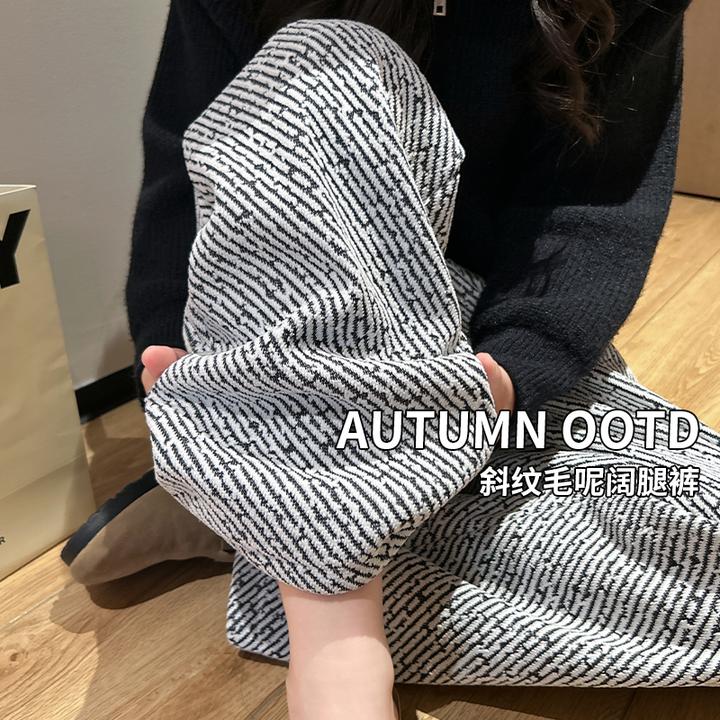 慵懒风雪尼尔阔腿裤爆款2025新款秋冬高腰休闲宽松显瘦直筒针织裤
